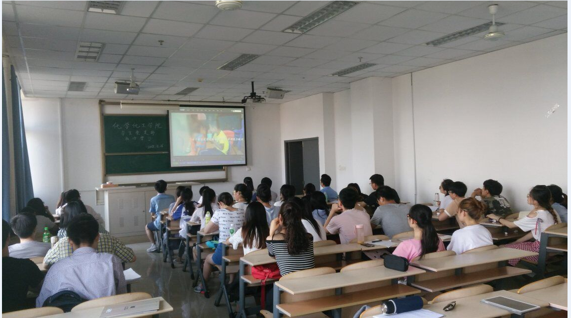 TIM截图20180517105034.png