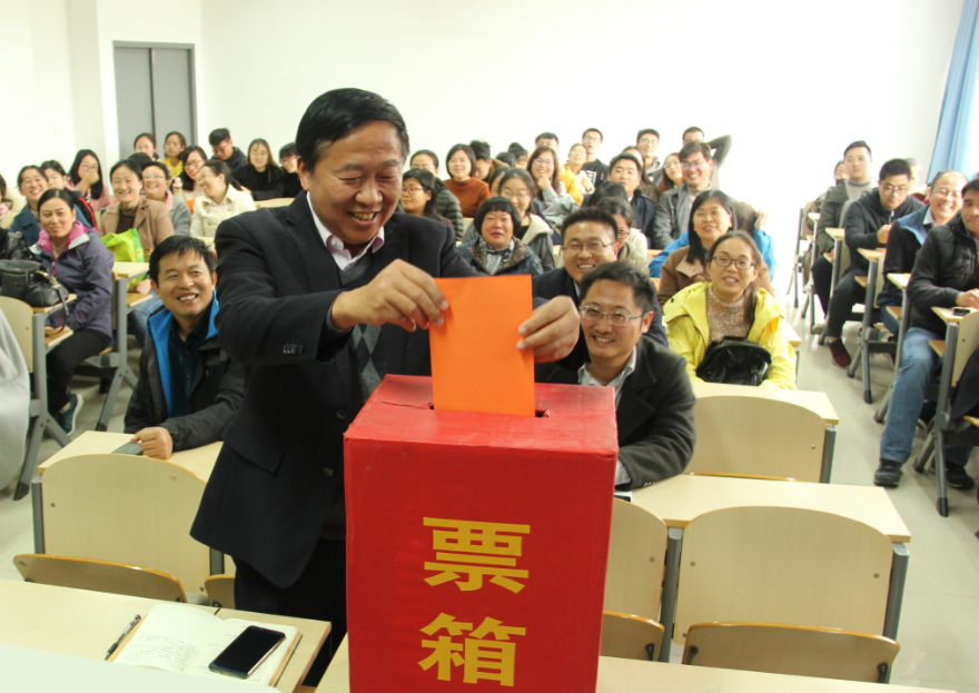 TIM截图20181116091221.png