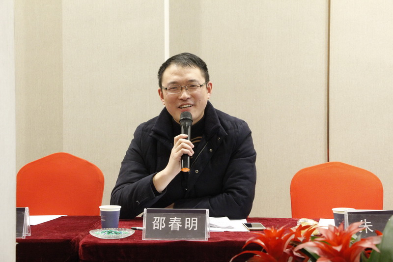 邵春明副部长讲话-1.jpg