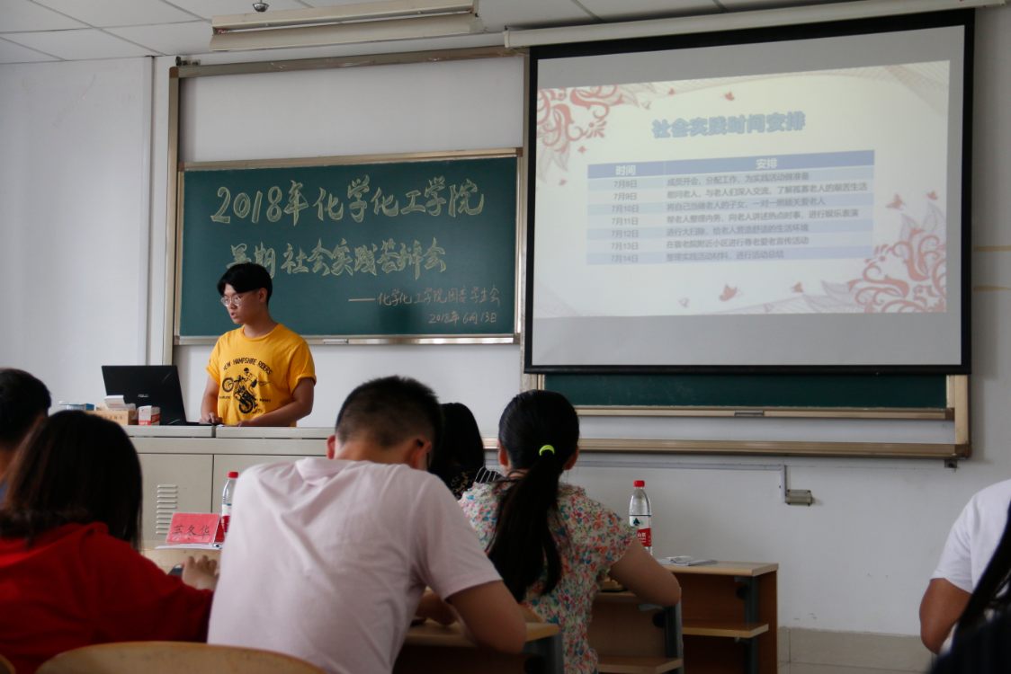 TIM截图20180615094123.png