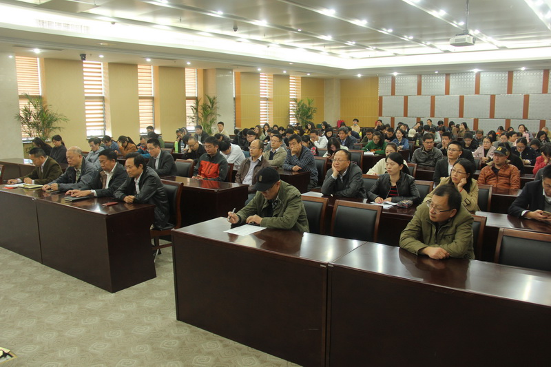 十九大会议精神专题报告会-2.jpg