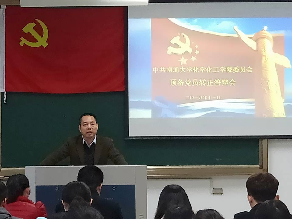 TIM截图20181122104246.png